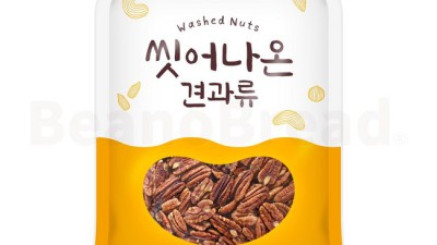 [솔직후기] 깐피칸 세척! ✨ 꿀팁 & 할인정보 대방출!